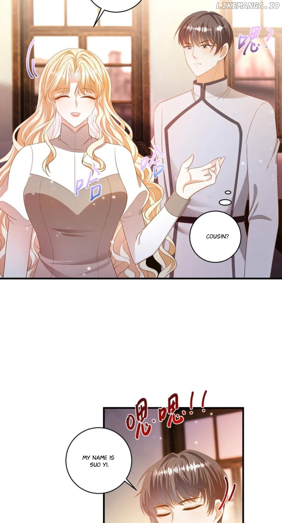 The Duchess Goes Crazy Once A Day Chapter 23 - page 7